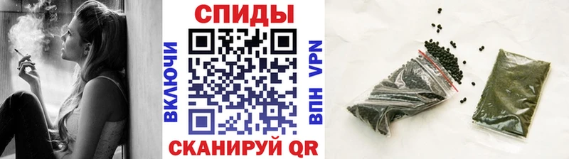 Купить закладки  Горячий Ключ  Бутират 99% 