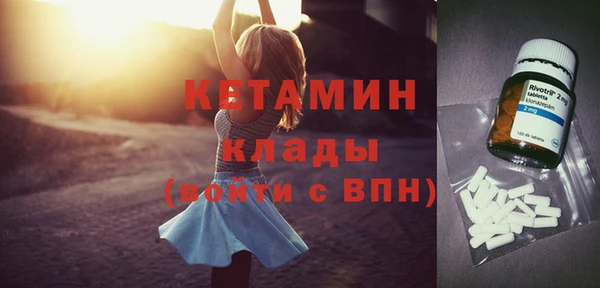 шишки Зеленокумск